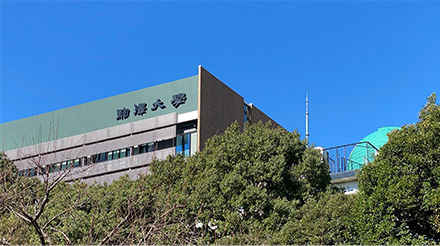 駒澤大学